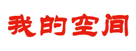 武强县新闻网